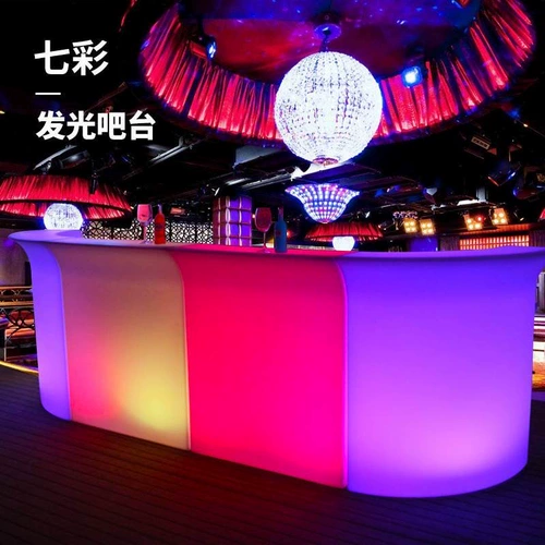 Внешний водонепроницаемый барь