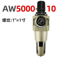 AW5000-10