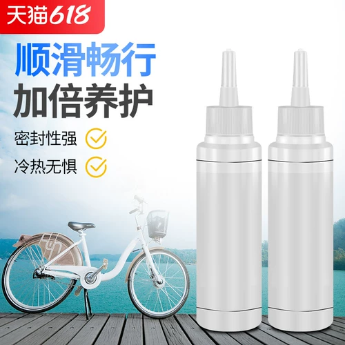 Горные смазочные материалы, цепь, масло для цепи, моющее средство для домашнего использования, механическая паста для удаления ржавчины, гигиеническое моторное масло, комплект