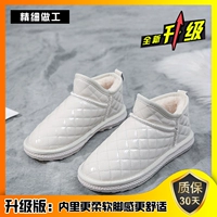 MI обновленная версия 661 812-2 (низкая банда)