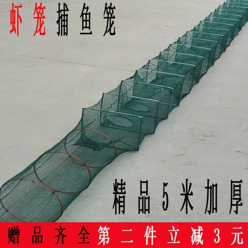 Рыбалка с креветками.