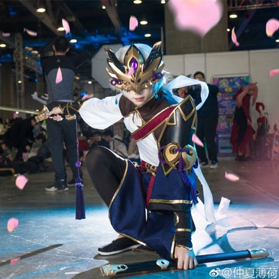 taobao agent FGO Lanling King initial cosplay customization