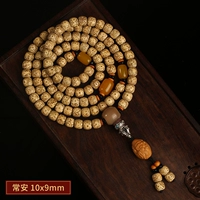 Чанган модель 10*9 мм