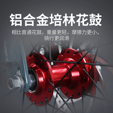 Детский велосипед 英国兰令镁合金软尾儿童山地自行车中大童男女孩双避震小学生20寸