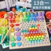 Товары от 贝瑶玩具旗舰店