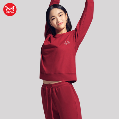 taobao agent Pijama, red coloring picture book, uniform, sports sweatshirt, can be worn over clothes