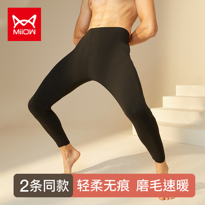 taobao agent Men's pants, keep warm leggings, no trace, tight