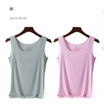 Весенняя летняя майка топ, базовое приятное телу защитное белье, красивая спина, для маленькой груди