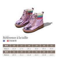 G3597-8 Pink