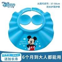 Обновление Earr