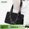 Товары от MOREUSEE木与石