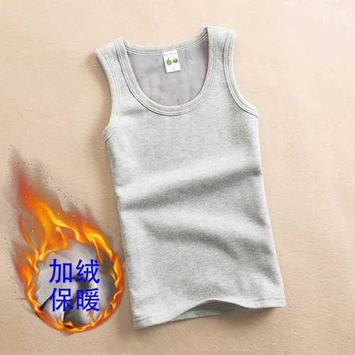 Зимний детский удерживающий тепло утепленный базовый жилет подходит для мужчин и женщин, детское нижнее белье, детская одежда, подходит для подростков