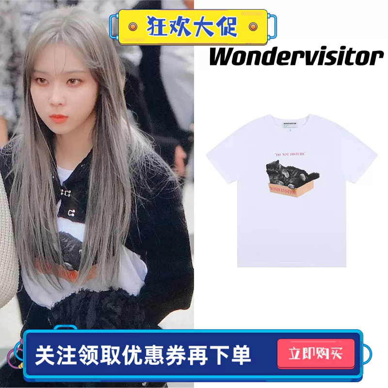 AESPA Золотой зал того же образца WonderVisitor письмо кота печать короткий рукав футболка корейская прямая почта