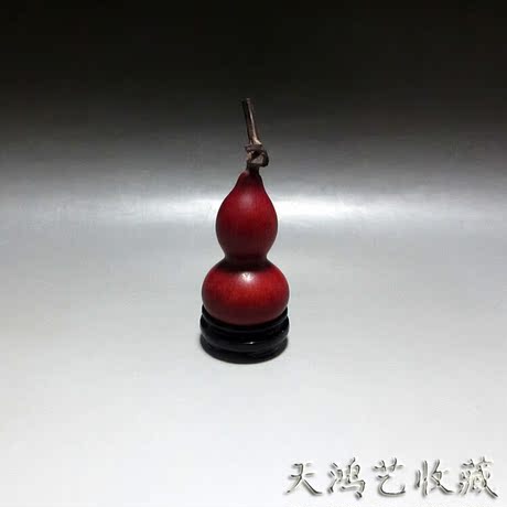 特价 手捻把玩文玩 紫皮小葫芦 5.9cm天然无公害/鉴赏品/馈赠礼品