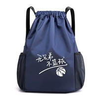 K net Deep Blue нет брата, нет баскетбола