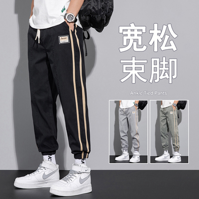 taobao agent Men's summer thin elastic sports jeans