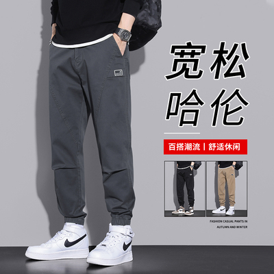 taobao agent Men's demi-season sports black universal winter jeans, 2022 collection