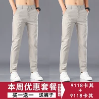 9118 Хаки +9118 Хаки