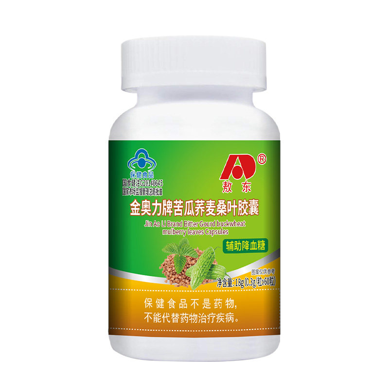 金奥力牌苦瓜荞麦桑叶胶囊