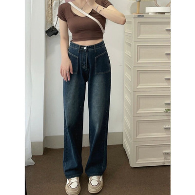 taobao agent Tide, colored demi-season jeans, high waist, suitable for teen, fitted