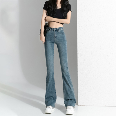 taobao agent Retro megaphone, demi-season fitted fleece jeans, 2022 collection, high waist
