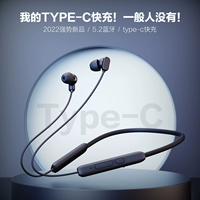 Tangmai N18 Bluetooth Hearset Sport