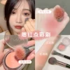 Товары от Pink喵摆摊记