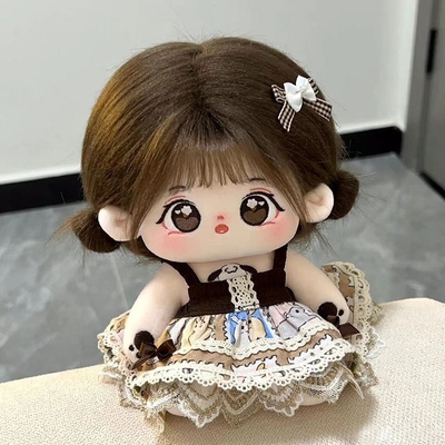taobao agent Cotton plush doll for dressing up, 20cm, Birthday gift