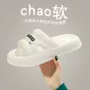 Товары от 淘尽居家