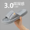 Товары от 淘尽居家