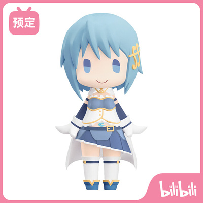 taobao agent [Bilibili] Booking GSC Hello Magic Girl Xiaoyuan Meisha Sa Ya Xiang Q version
