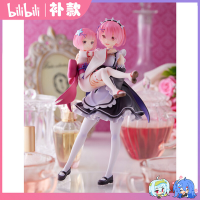 taobao agent [Bilibili] Refreshing S-FIRE from the zero world of life, young Lam, Lim