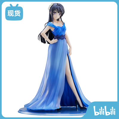 taobao agent [Bilibili] Spot ANIPLEX+Youth Pig Head Sakura Island Mai Mai Wedding Complex