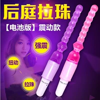 Дверная заглушка, батарея, вибрация, 1 шт