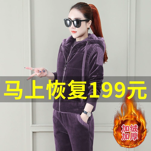 Бархатный демисезонный комплект, демисезонная утепленная толстовка, спортивный костюм, коллекция 2023, 3 предмета