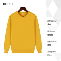 Хлопковая рыжая тонкая толстовка