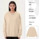 DC-M027 Sweater Color (коллекция плюс покупка и транспортная страховка)
