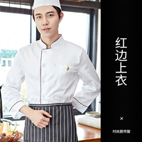 Красный топ с длинным рукавом