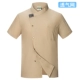 Письмо MZB Double -Line Short -Sleeved Khaki