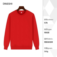 NS-2252 Pure Cotton Woth-Whiteirt Red (Серебряный бархат лисы)