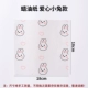 Восковая масляная бумага Square Love Bunny