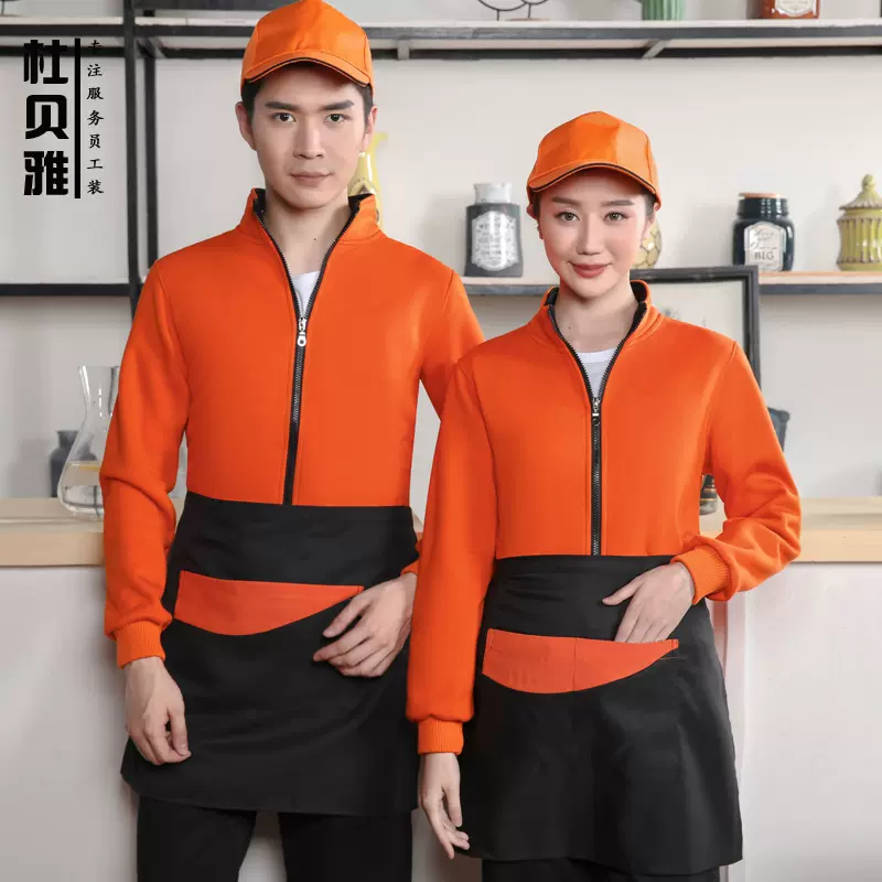 厨师服短袖夏透气吸汗加肥餐饮饭店包子铺面馆烘焙厨师工作服男女