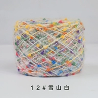 Снежная гора белый 50 г/правда