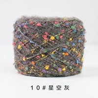 Звездное небо, 50G