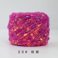 MEI ZI 50G/Группа