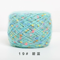 Синий 50 г/группа