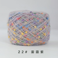 Дымка фиолетового 50 г/группа