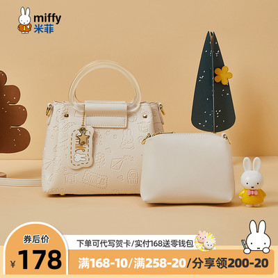 taobao agent Handheld summer universal shoulder bag, 2022 collection