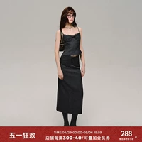 OAKMOO Кружевной комплект, юбка, эффект подтяжки