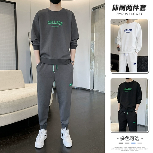 Спортивный костюм, мужская демисезонная толстовка, комплект